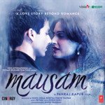 Mausam - Supriya Pathak Song Download