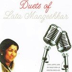 Duets Of Lata Mangeshkar - Supriya Pathak Song Download